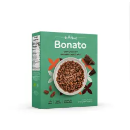 Natureland Organic Choco Rice